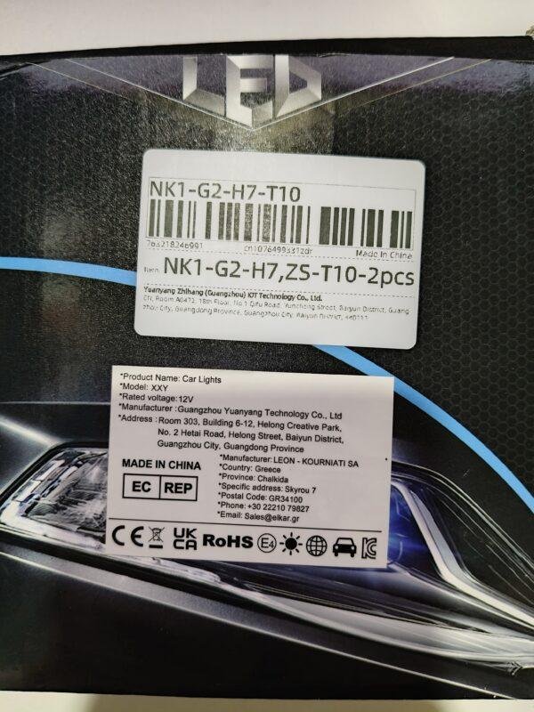 044 Kit Bombilla LED ULTRA H7 para Coches - Imagen 3