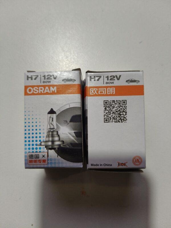 064 Osram H7 12v 80w Halógeno 3200k - Imagen 2