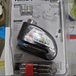 114 Luz para Coches Marca Veison