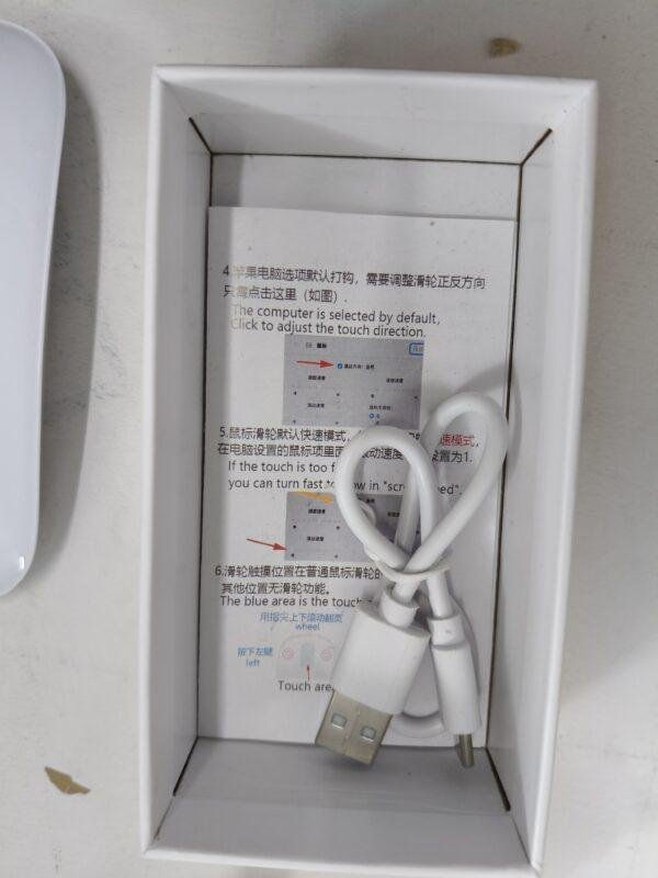 328 Touche Mouse USB - Imagen 2