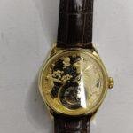 331 Reloj Dorado de León