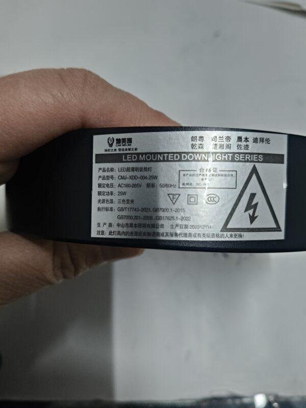515 Foco de Luz LED Redonda de 12.5 cm - Imagen 2